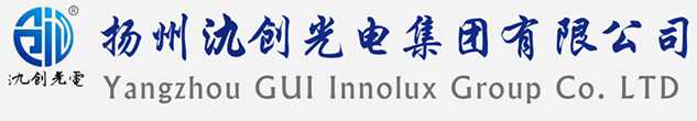阿坝藏族羌族自治州太阳能路灯厂家_阿坝藏族羌族自治州高杆灯厂家_服务阿坝藏族羌族自治州地区_扬州氿创光电集团有限公司